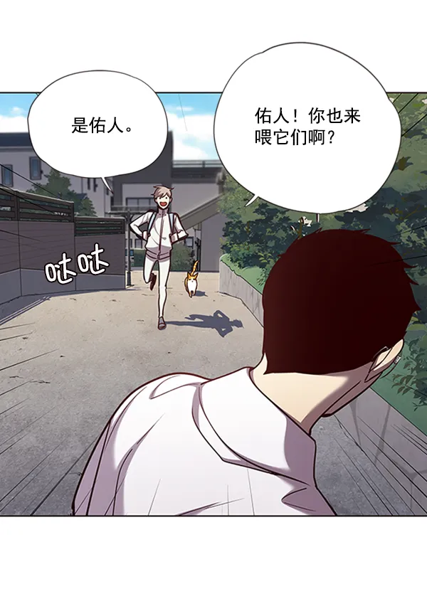 第55话 第37页
