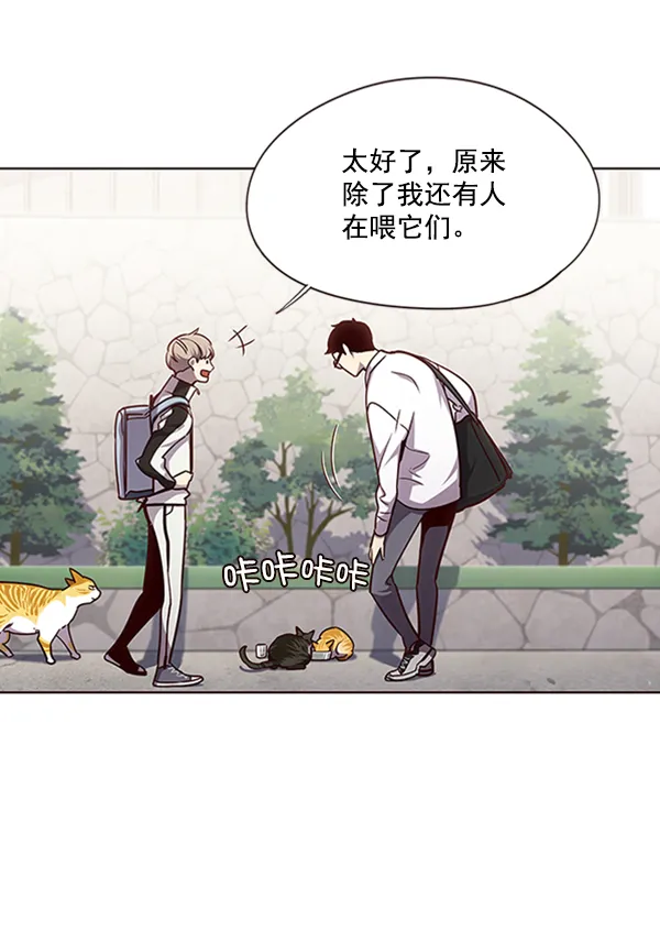 第55话 第39页