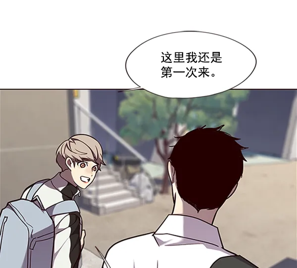 第55话 第46页