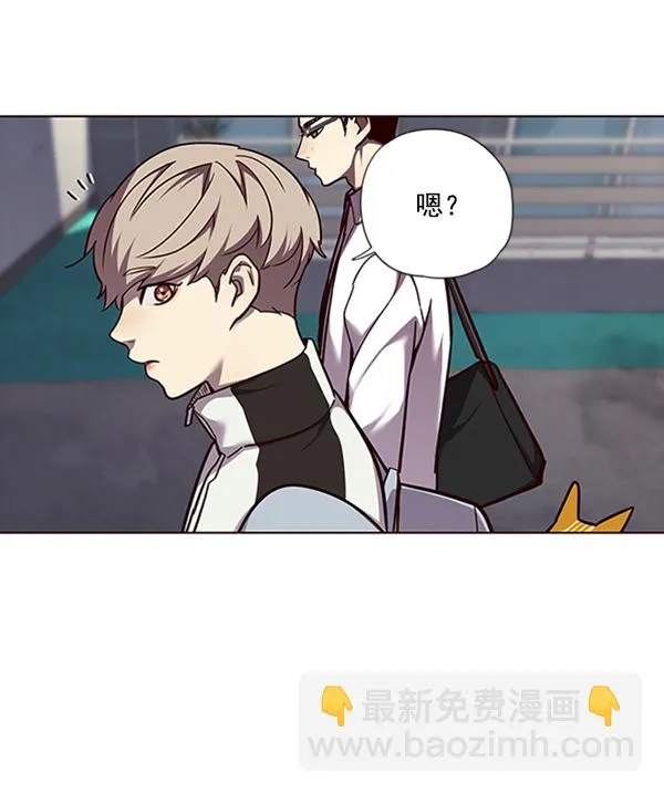 第55话 第48页