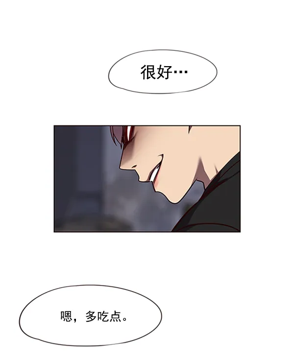 第55话 第51页