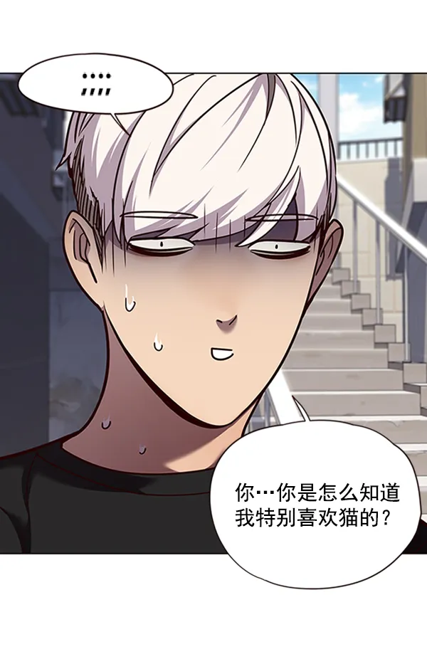 第55话 第62页