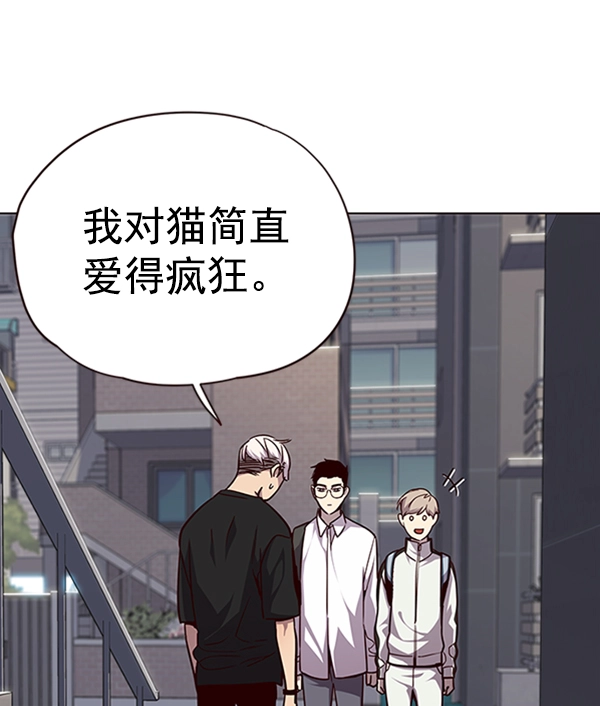 第55话 第63页