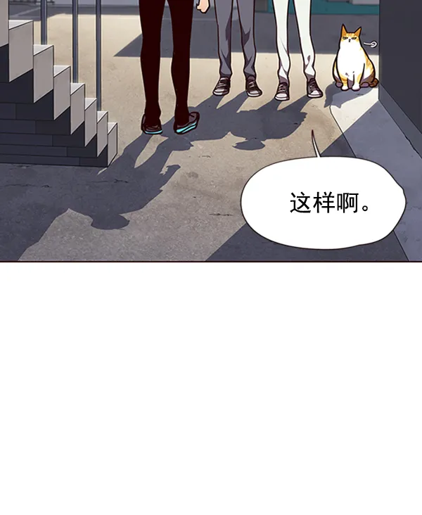 第55话 第64页