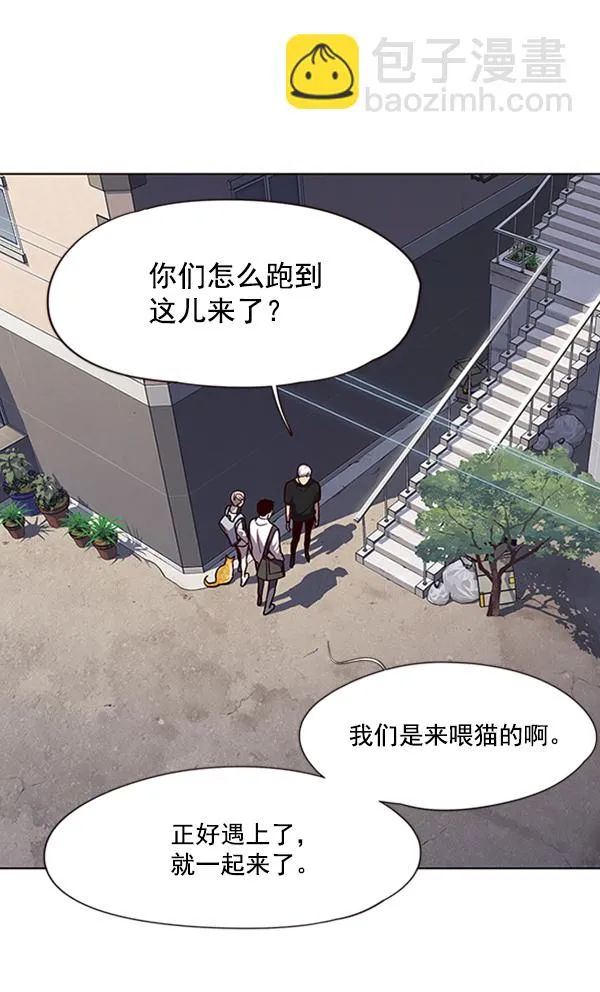第55话 第65页