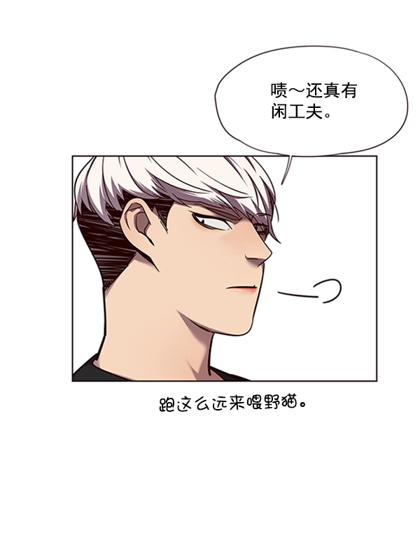 第55话 第66页