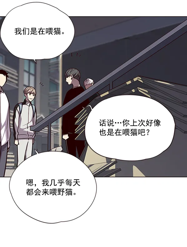 第55话 第78页
