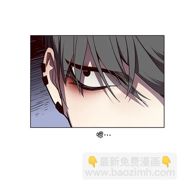 第55话 第81页