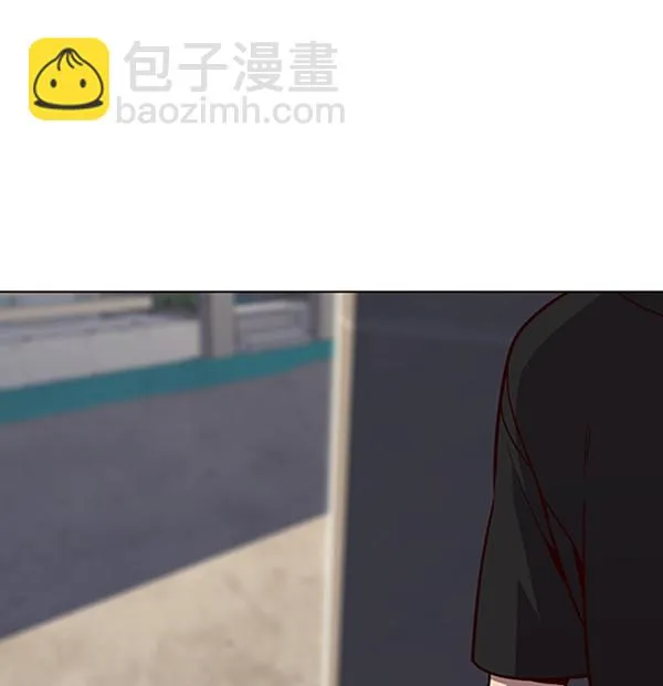 第55话 第84页