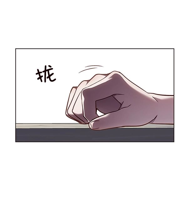 第55话 第101页