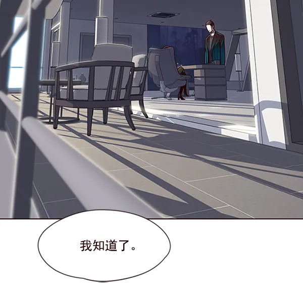 第55话 第104页