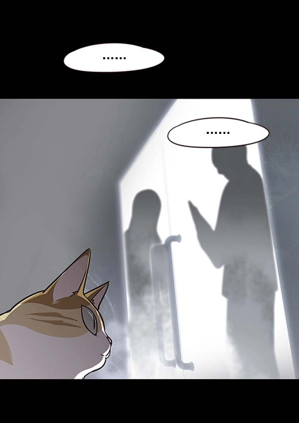 第56话 第9页