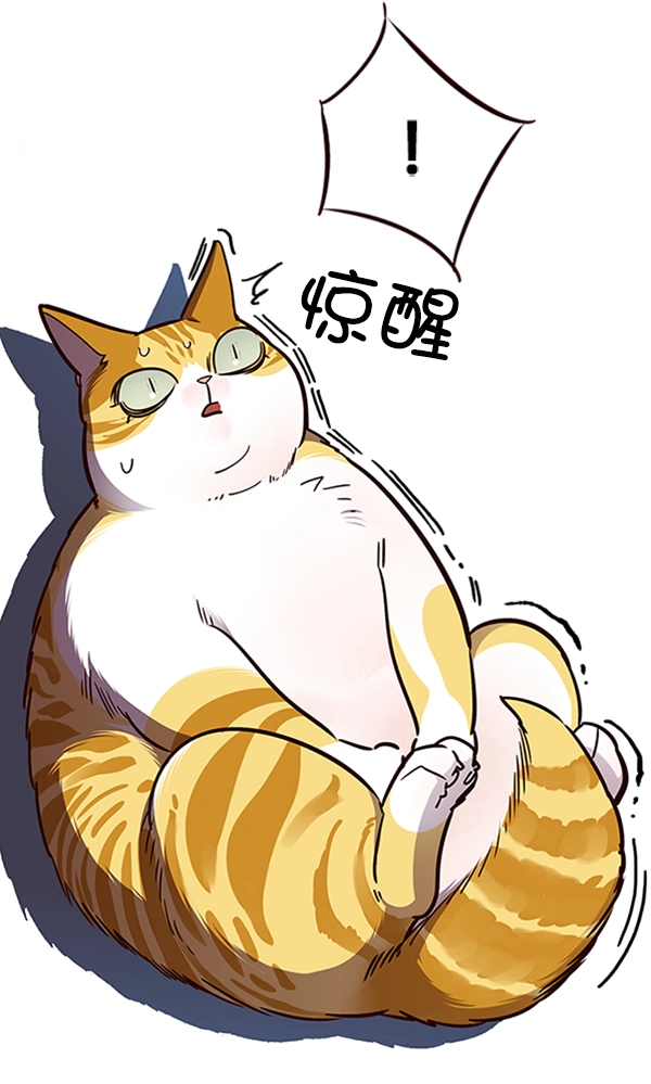 第56话 第18页