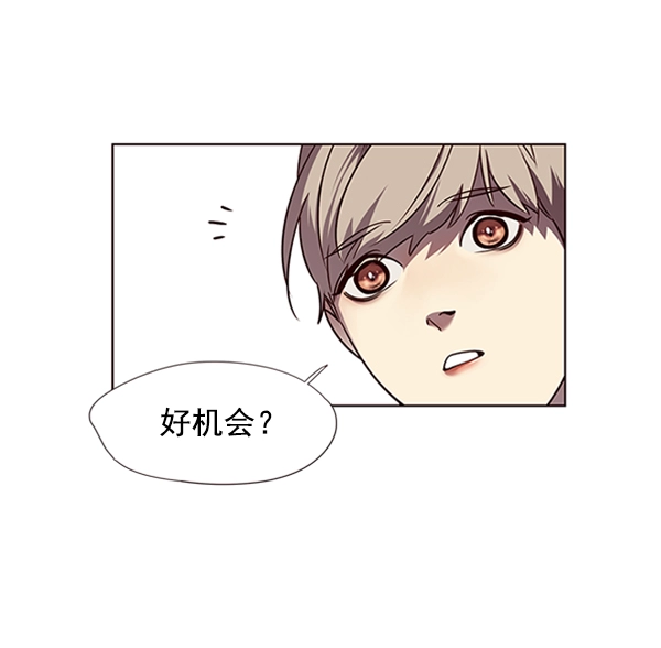 第56话 第41页