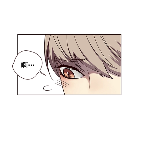 第56话 第43页