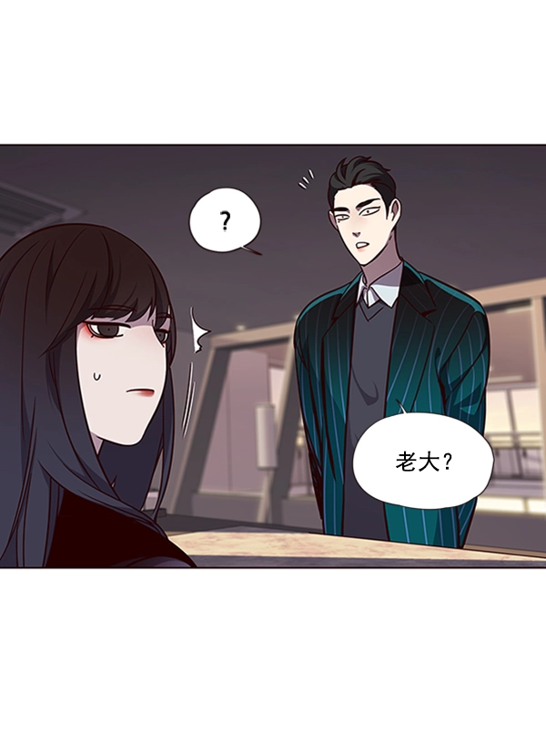 第56话 第55页