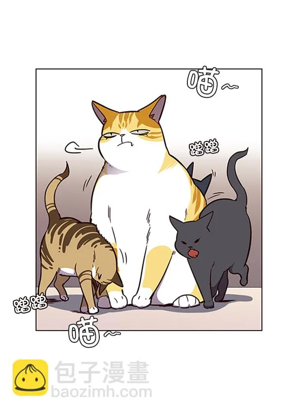 第56话 第67页