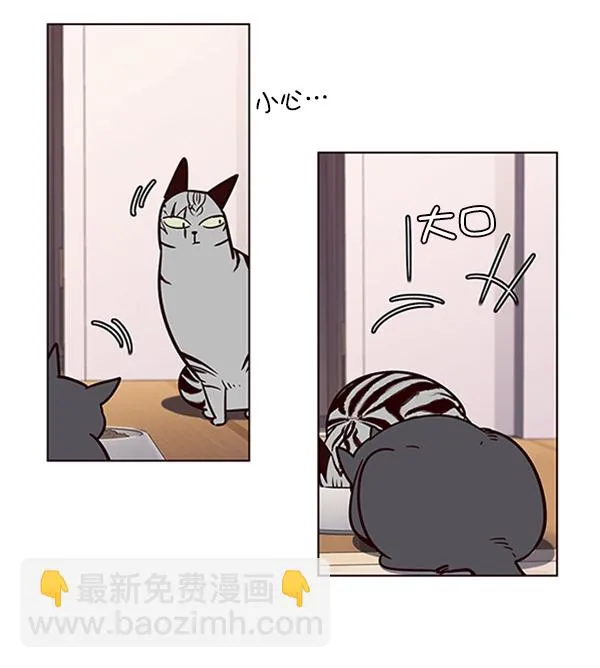 第56话 第76页