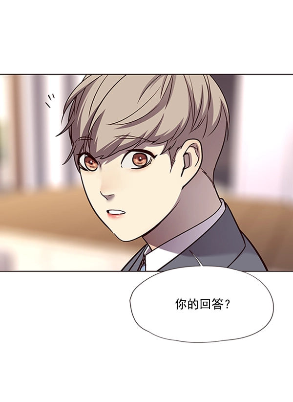 第56话 第96页