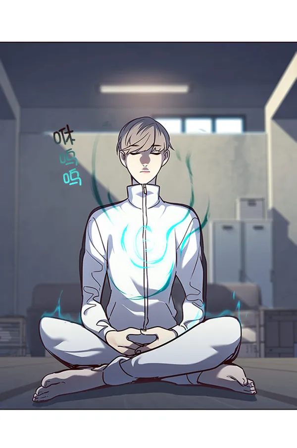 第57话 第3页