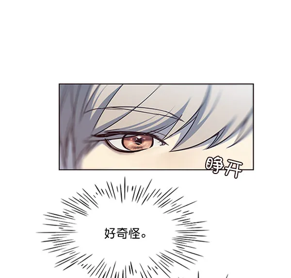 第57话 第4页