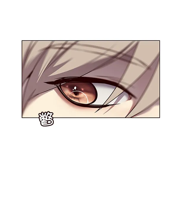 第57话 第7页