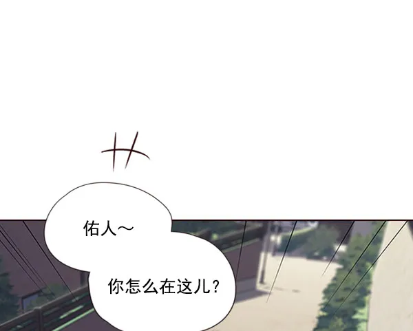 第57话 第24页