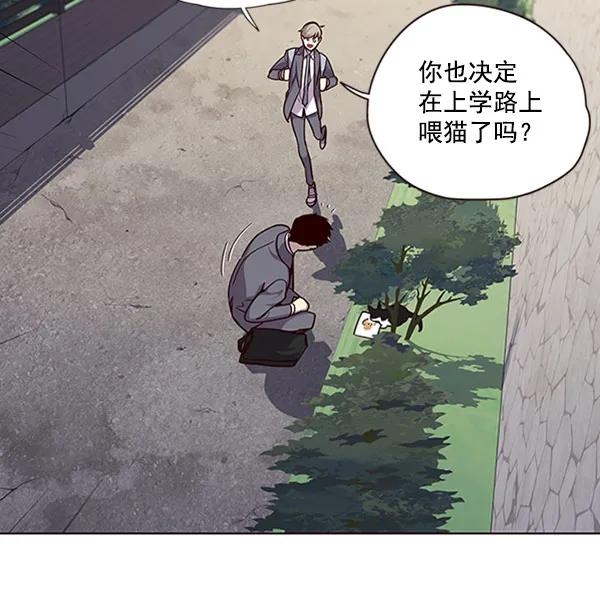 第57话 第25页