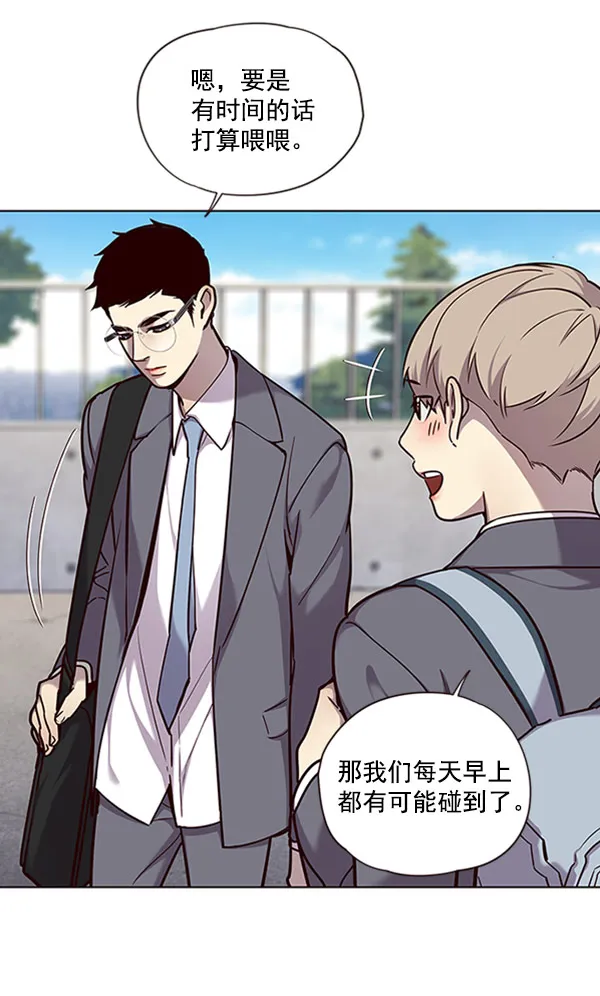第57话 第26页
