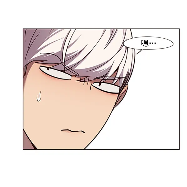 第57话 第53页