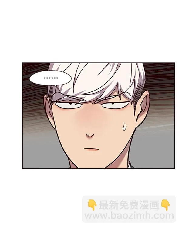 第57话 第60页