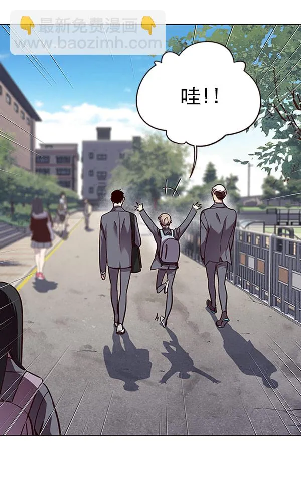 第57话 第66页