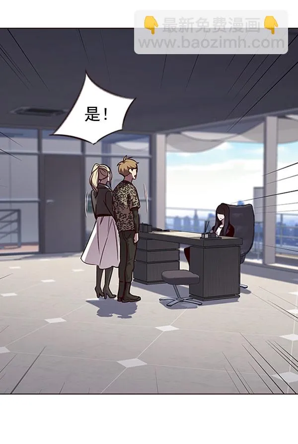 第57话 第71页