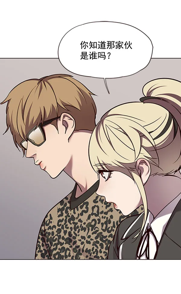 第57话 第80页