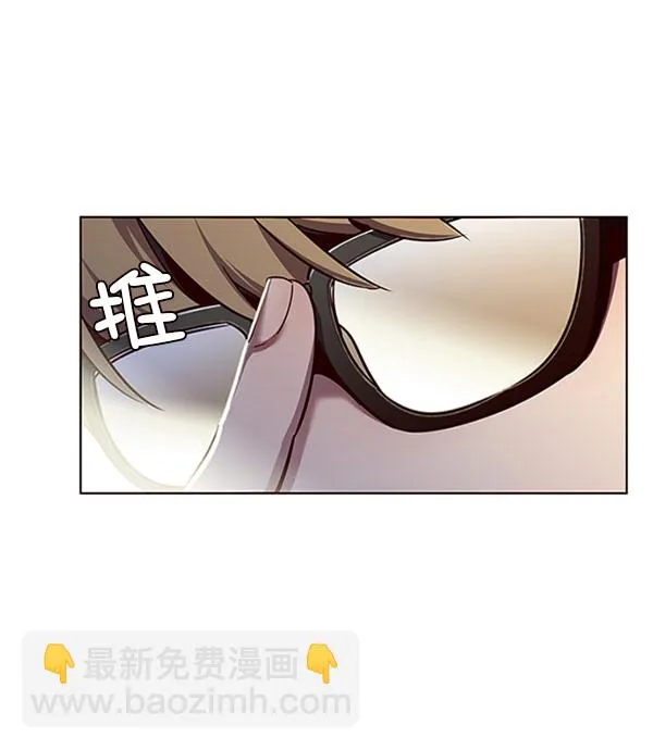 第57话 第81页
