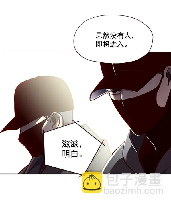 第57话 第89页