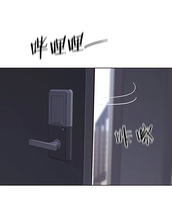第57话 第92页