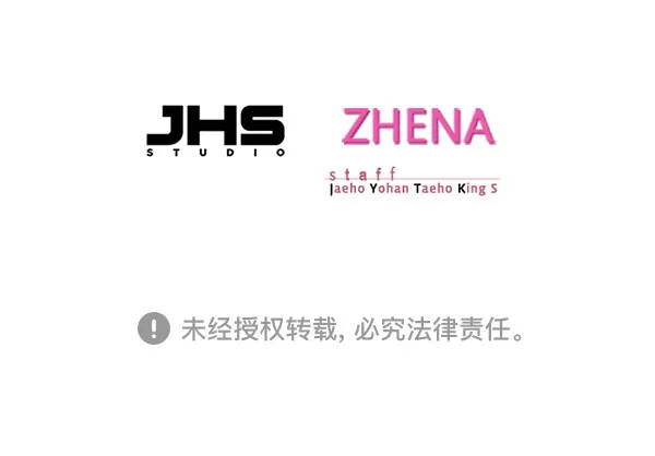 第57话 第102页