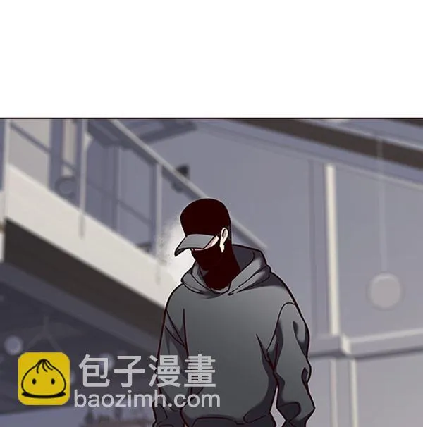 第58话 第8页