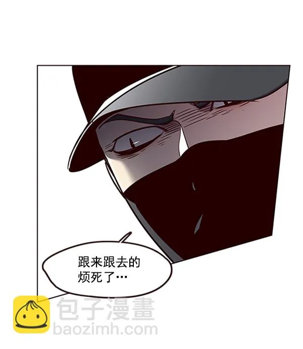 第58话 第10页