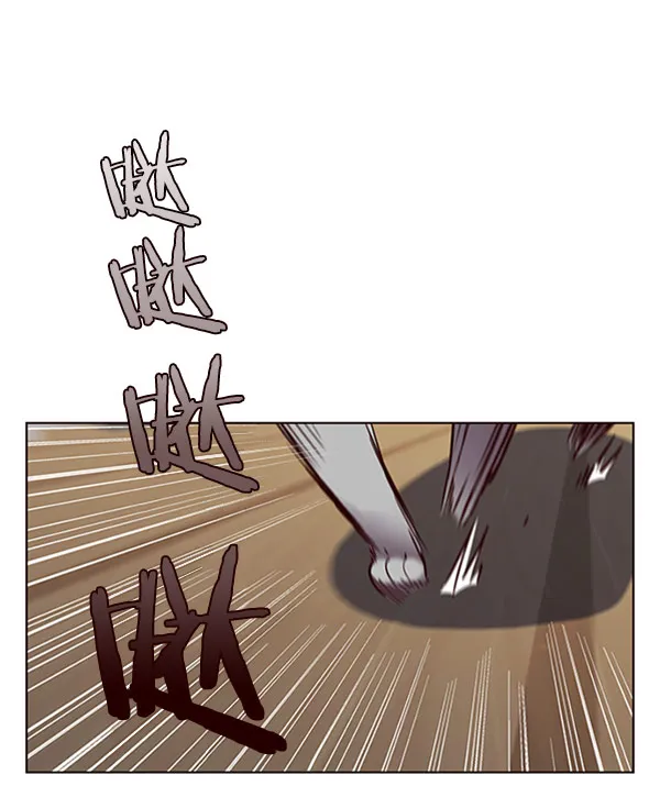 第58话 第16页