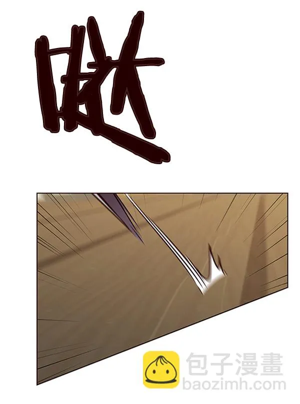 第58话 第17页