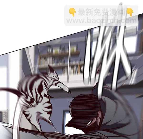 第58话 第37页