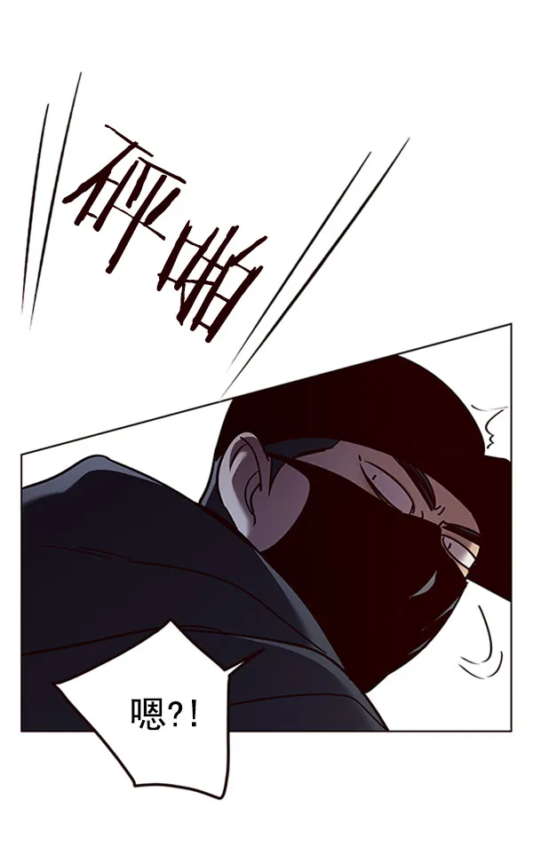 第58话 第42页