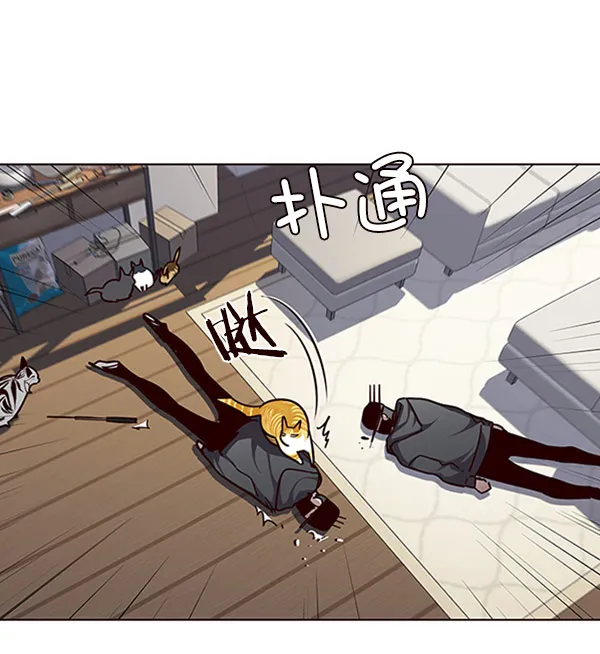 第58话 第50页
