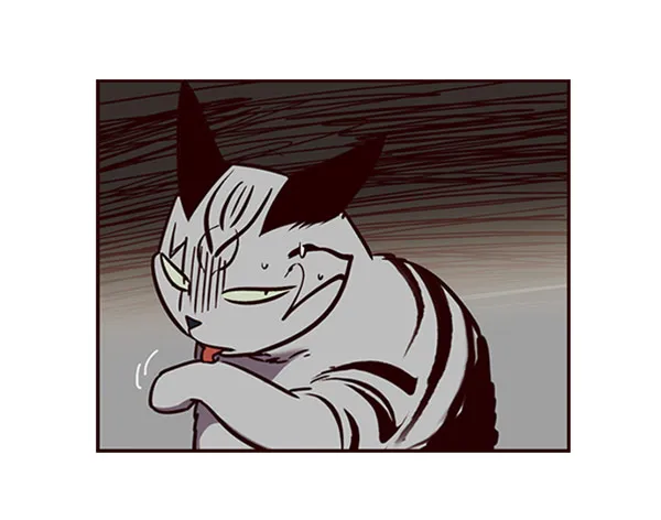 第58话 第54页