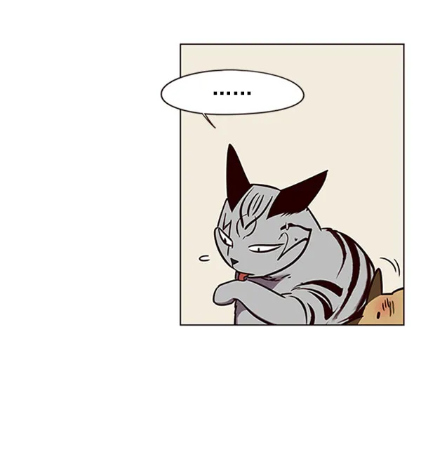 第58话 第60页
