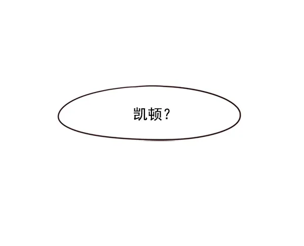 第58话 第63页