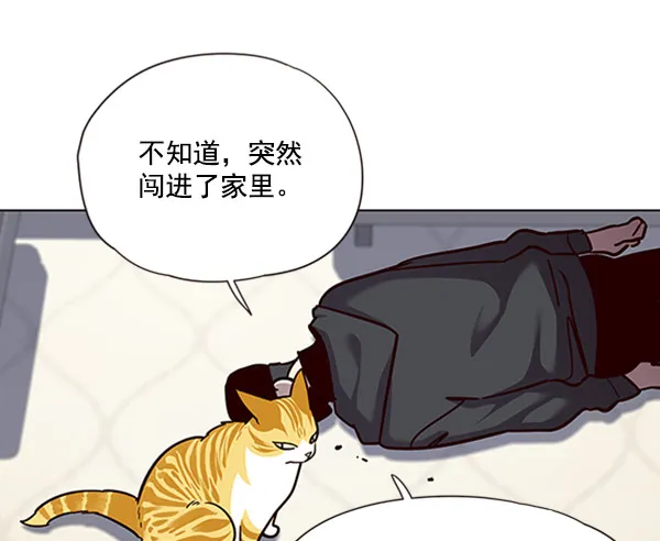 第58话 第65页