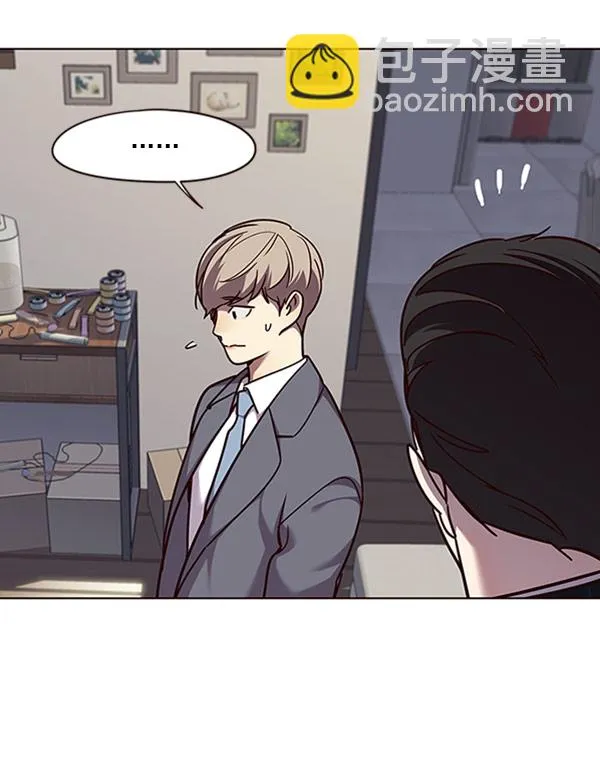 第58话 第80页